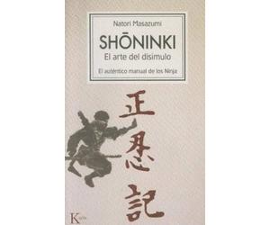 Natori Masazumi Shoninki (Tascabile)