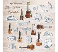 NATOYAMA, RYO - MY DEAR UKULELE