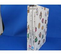 Natsu No Passion!Touzai Yaon B