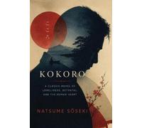 Natsume Sōseki Kokoro (Tascabile)