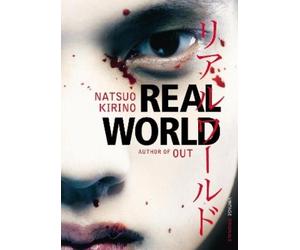 Natsuo Kirino Real World (Tascabile)