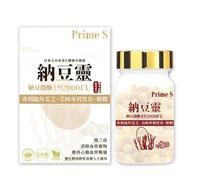 Nattokinase Ganoderma Heart Care Extract 60 pcs