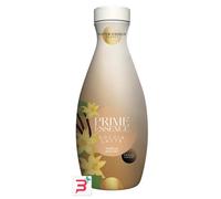 NATUR UNIQUE DOCCIALATTE VANIGLIA MUSCHIO 450 ML