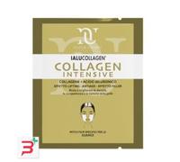 NATUR UNIQUE IALUCOLLAGEN COLLAGENE INTENSIVE GUANCE 17 G