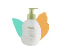 NATURA - Latte Idratante Corpo Mamae e Bebe - Per l'Igiene del Bambino - Idrata e Conforte - Testato Dermatologicamente - Approvato dai Pediatri - 100% Vegan - Cruelty Free - Flacone pompa da 200 ml