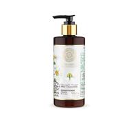 Natura Siberica Altai Chamomile Conditioner 300 ml