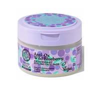 Dischetti peeling viso antiossidanti al mirtillo selvatico Blueberry Siberica
