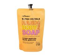 Natura Siberica Cafe Mimi Jabon Corporal Super Marula Relleno 450Ml Cura della persona e salute