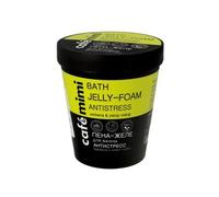 Natura Siberica Café Mini Espuma De Baño Verbena Anti-Stress 220 ml