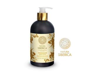 Natura Siberica Crema Nutriente-Jabon 1un 1 St