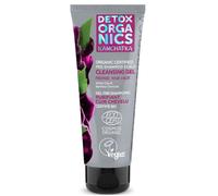 Natura Siberica DETOX KAMCHATKA Pre-Shampoo Scalp Cleansing Gel - 75 ml