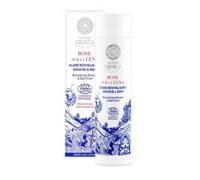 Natura Siberica Siberie Mon Amour Elixir De Ducha 1 Un