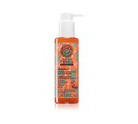 Natura Siberica Oblepikha Berrica Mascarilla Exfoliante Facial Revitalizing 145ml