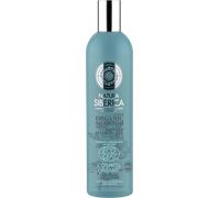 Natura Siberica Nutrition & Hydration Shampoo - 400 ml