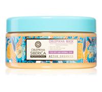 Natura Siberica Oblepikha (Sea-Buckthorn) maschera idratante e nutriente per capelli normali e secchi 300 ml