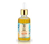 Natura Siberica Professional Oil Complex for Hair Ends - 50 ml