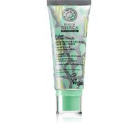 Polar White Birch. Maschera in gel per il viso rigenerante e calmante