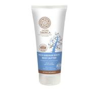 Natura Siberica Aceite Corporal Aceite Corporal Anticelulitico 1 Un