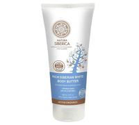Natura Siberica Rich Siberian White Body Butter 200ml