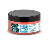 Natura Siberica Sakhalin No Need To Rinse Face Mask 100 ml