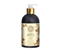 Natura Siberica Sapone per mani in crema nutriente e ammorbidente, 500 ml | Accompagna ogni lavaggio con un gesto di cura, per mani pulite e una routine pratica da tenere sempre vicino al lavandino