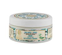Natura Siberica Super Mint, Bereza & retinolo, maschera per capelli grassi, 300 ml