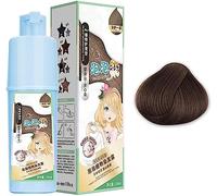 Natural Plant Extract Bubble Hair Dye, Instant Plant Bubble Hair Dye, Plant Bubble Hair Dye Conditioner,Bubble Dye Hair and Hair Care 2 in 1, 230ml. (coffee)