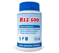 NATURAL POINT B12 500 100 CPS