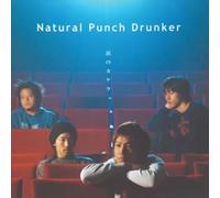 Natural Punch Drunker - Namida No Kaker (US Import)
