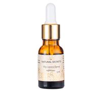 Natural Secrets Olio di Fico d'India 15 ml
