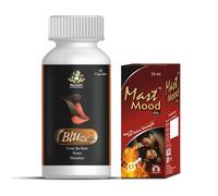 Naturale Male power booster Pillole & Olio - Enhance Vigore, Drive, E Vitality