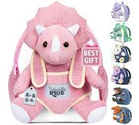 Naturally KIDS Zaino Piccolo con Dinosauro Rosa di Peluche per bimbo bimba di 3 4 5 anni - Zainetto con tasche Asilo Bambino - Dinosauro Giocattolo - Regalo Bambina 5 anni - Dinosauri per Bambini