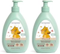 NATURAVERDE - Disney Baby Il Re Leone, Bagnetto Delicatissimo 400ml, Deterge Pelle e Capelli, Formula con Avena e Camomilla, Dermatologicamente Testato (Confezione da 2)