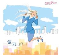 Nature Notes - æ°-åŠ›ã‚¢ãƒƒãƒ-