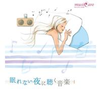 Nature Notes - Nature Notes - Nemurenai Yoru Ni Kiku Ongaku [Japan CD] KICW-16