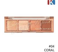 NATURE REPUBLIC Daily Basic Palette 2,6 g #04 Coral Daily Eye Shadow K-Cosmetics