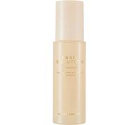 NATURE REPUBLIC Snail Solution Face Emulsion - Trattamento idratante r