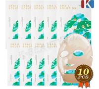 NATURE REPUBLIC Snail Solution Skin Booster Mask Foglio 25 g Premium Mask K-B...