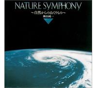 Nature S Symphony - Nature S Symphony