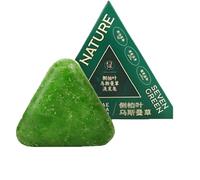 Nature Triangle Shampoo Bar, Nature Seven Green Soap Shampoo, Usman Grass hampoo Bar, Herbal Solid Shamp , Gentle Cleansing and Nourishing Care (1PCS)