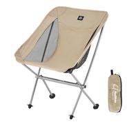 Naturehike Sedia da campeggio ultraleggera, pieghevole, piccola confezione è di 150 kg, per la pesca, picnic, attività all'aria aperta (Khaki M)