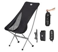 Naturehike Stellaluna L04 - Sedia da campeggio ultraleggera, pieghevole, montaggio rapido, portata 150 kg, adatta per campeggio, pesca, picnic, escursionismo (nero - L)