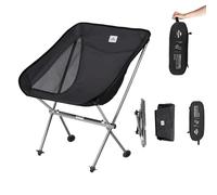 Naturehike Stellaluna L04 - Sedia da campeggio ultraleggera, pieghevole, montaggio rapido, portata 150 kg, adatta per campeggio, pesca, picnic, escursionismo (Black - M)