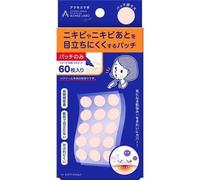NatureLab - Acnes Labo Night Point Patch Intensive Care Sheet 60 pcs