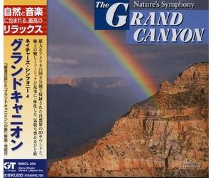 Nature's Symphony - Nature's Symphony from the Grand Canyon