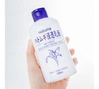 Naturie - Hatomugi Skin Conditioning Milk