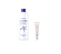 Naturie X BEAUTY OF JOSEON - Great Skin Set