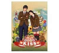 naughty kiss / o.s.t.