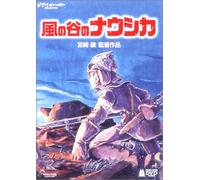 Nausicaa of the Valley of Wind