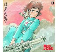 Joe Hisaishi Nausicaa of the Valley of Wind: Soundtrack - Haruka Na C (Vinyl LP)